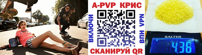 Купить Бошки Шишки КОКАИН Гашиш Меф мяу мяу Кохма