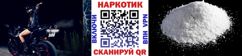 Альфа ПВП Кохма