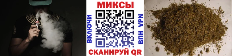 Бутират вода  Купить  Кохма 