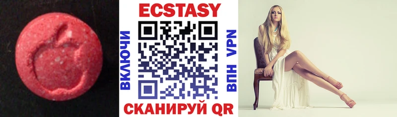 Купить где  Кохма  Ecstasy Philipp Plein 