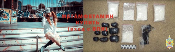 каннабис Надым