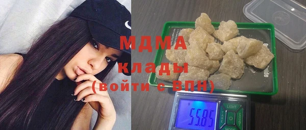 кокаин перу Наволоки