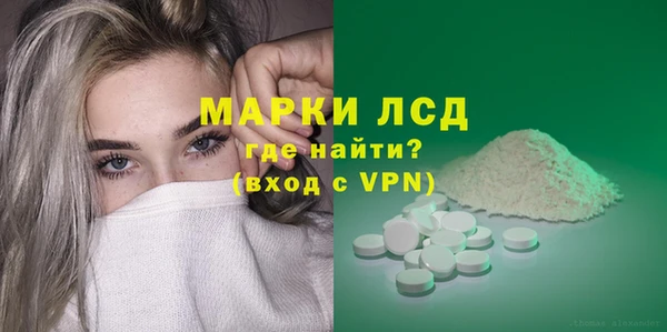 каннабис Надым