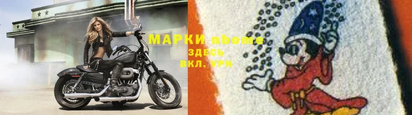 каннабис Надым