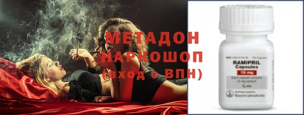 кокаин перу Наволоки