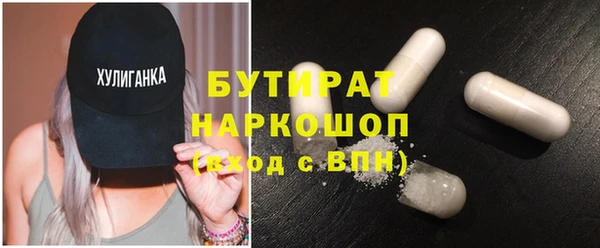 каннабис Надым