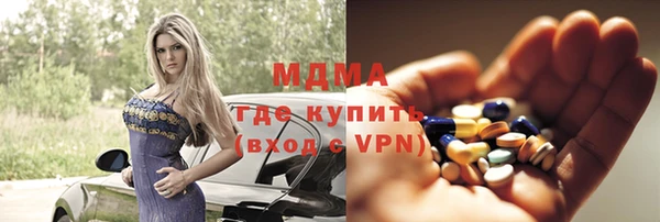 каннабис Надым