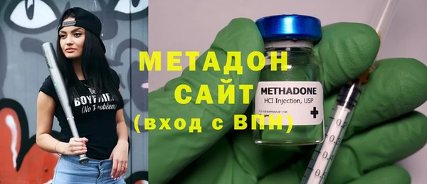 каннабис Надым