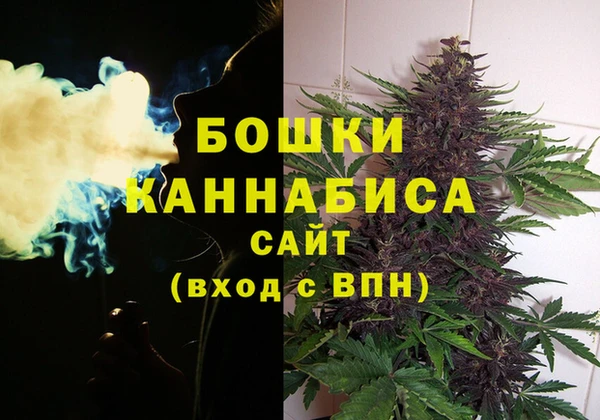 амфетамин Навашино