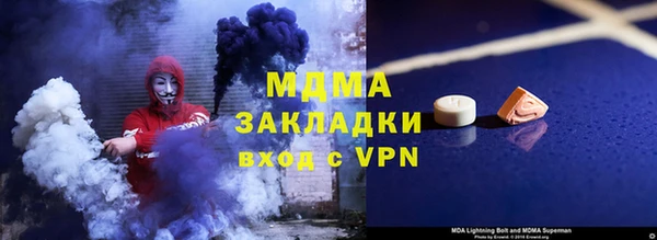 каннабис Нея