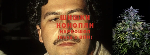 амфетамин Навашино