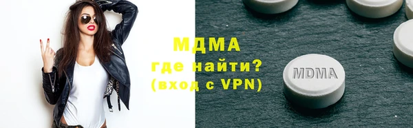 кокаин перу Наволоки