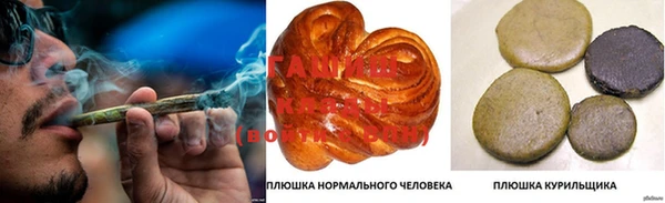 амфетамин Навашино