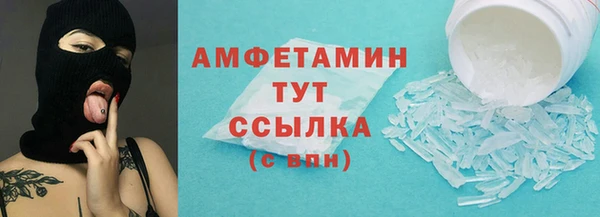 каннабис Надым