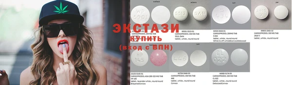 кокаин перу Наволоки
