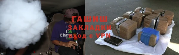 каннабис Нея