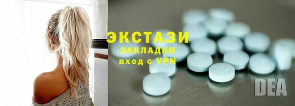 каннабис Надым