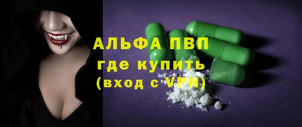 кокаин перу Наволоки