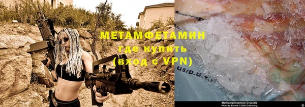 каннабис Надым