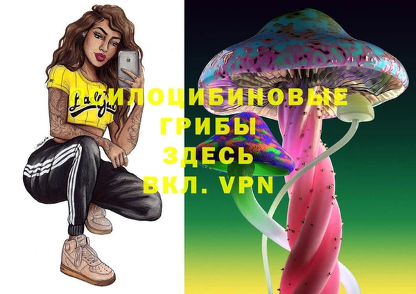 кокаин перу Наволоки