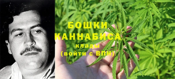 мескалин Нефтекумск