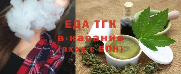 марки nbome Нефтегорск