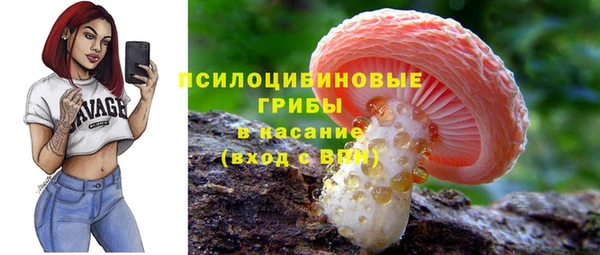 кокаин перу Наволоки