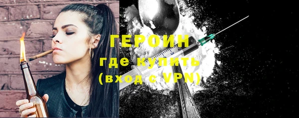 каннабис Надым