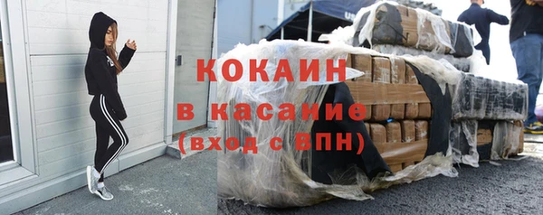 амфетамин Навашино
