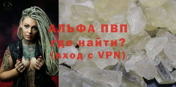 кокаин перу Наволоки