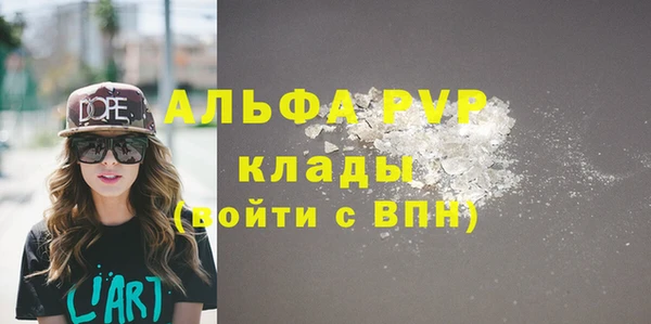 кокаин перу Наволоки
