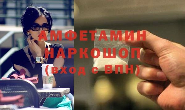 каннабис Надым