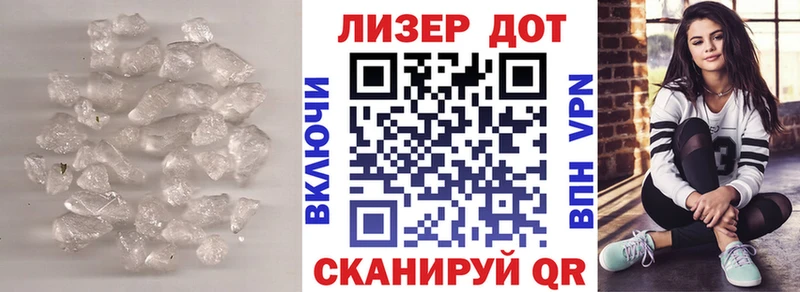 Купить  Кохма  ЛСД экстази кислота 
